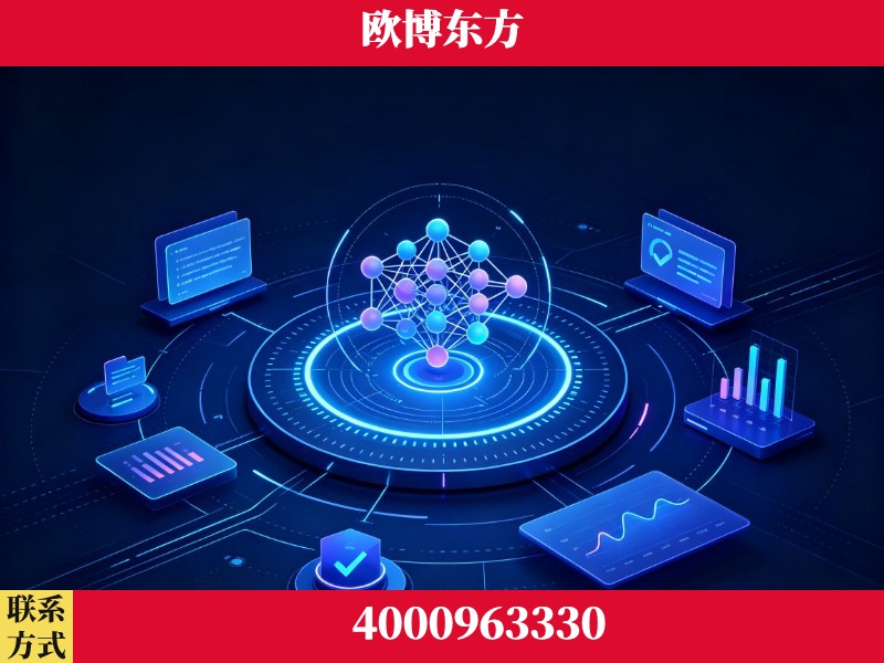 保定-持续深耕:与厦门大学合作,深化产学研融合