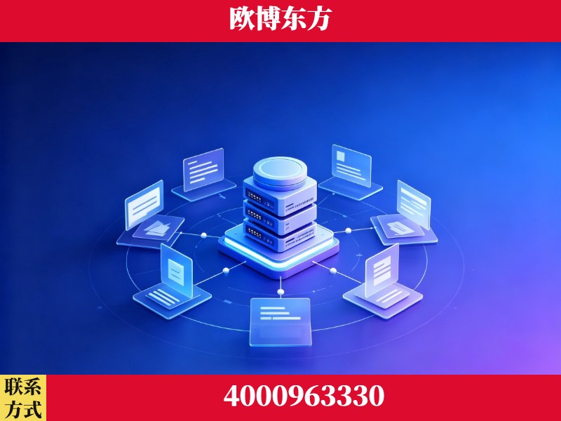 保定-AI 搜索优化